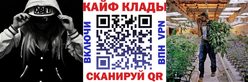 Продажа наркотиков Злынка A PVP  мега как зайти  ГАШИШ  Амфетамин  Каннабис  COCAIN 