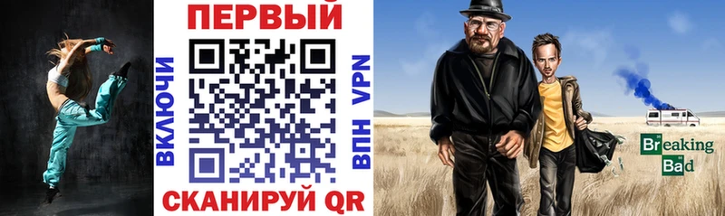 Амфетамин Розовый  Злынка 