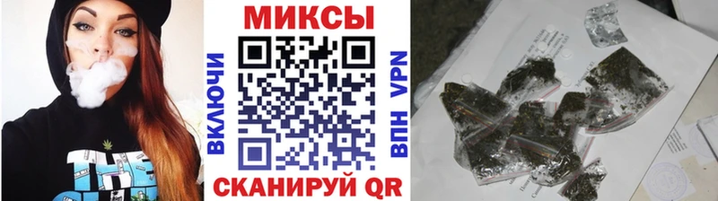 площадка телеграм  Злынка  Бутират BDO  наркотики 