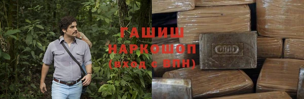 гидропоника Вязники