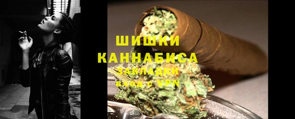 гидропоника Вязники