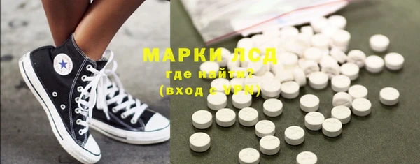 гидропоника Вязники