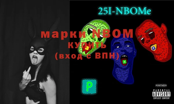 mdpv Вязьма