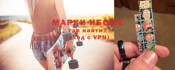 a pvp Горнозаводск