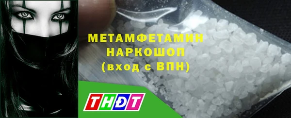 a pvp Горнозаводск