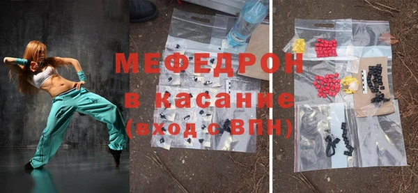 гидропоника Вязники