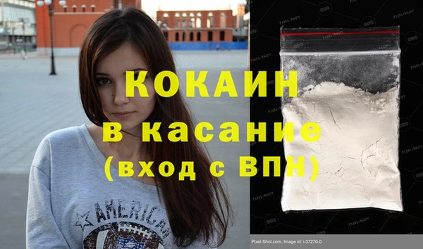 гидропоника Вязники