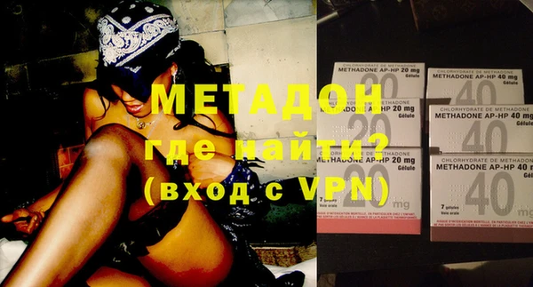 гидропоника Вязники