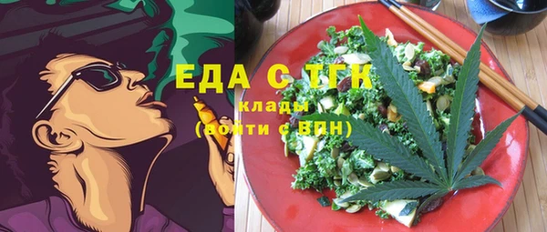 гидропоника Вязники