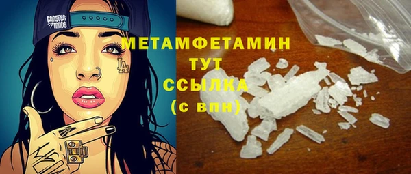 a pvp Горнозаводск