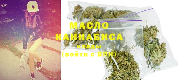 винт Сатка