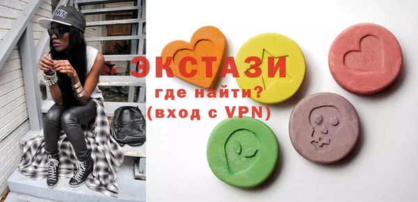 mdpv Вязьма