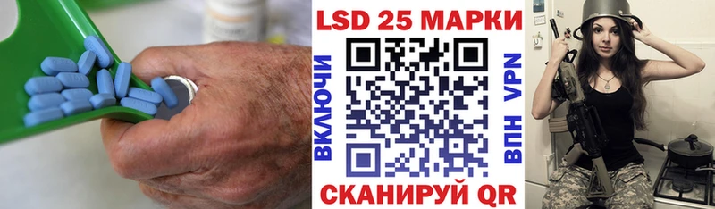hydra как зайти  хочу   Злынка  Лсд 25 экстази ecstasy 