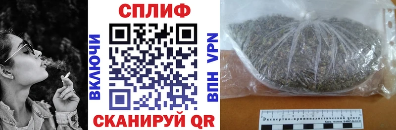 Бошки Шишки AK-47  blacksprut сайт  Злынка 